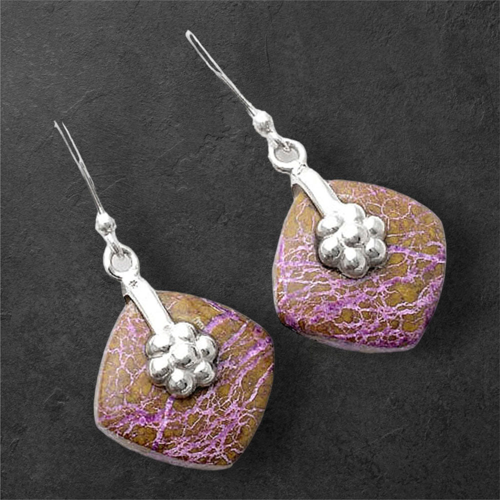 Natural Purpurite - South Africa Earrings E-1137 SDE86904