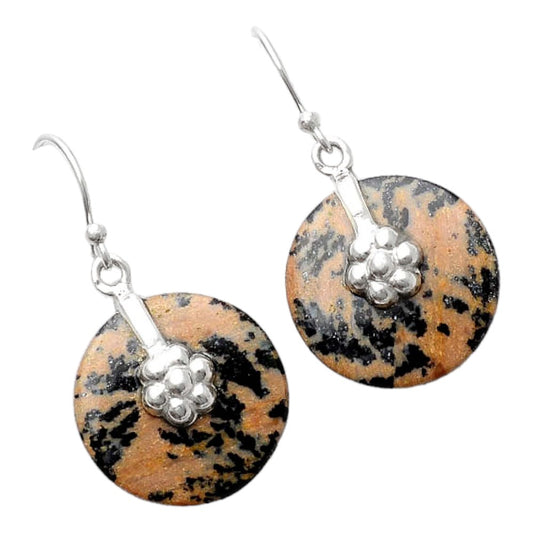 Natural Russian Honey Dendrite Opal Earrings E-1137 SDE86907