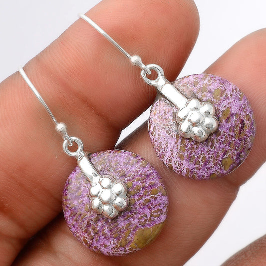 Natural Purpurite - South Africa Earrings E-1137 SDE86916