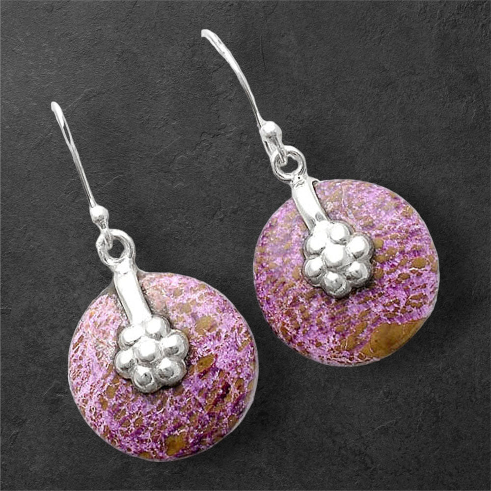 Natural Purpurite - South Africa Earrings E-1137 SDE86916