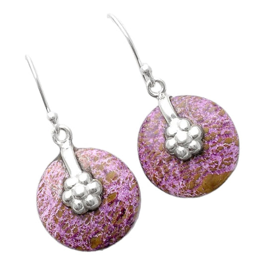 Natural Purpurite - South Africa Earrings E-1137 SDE86916