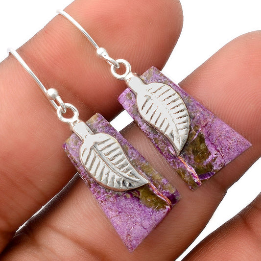 Natural Purpurite - South Africa Earrings E-1137 SDE86939