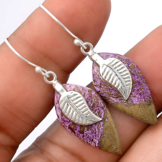 Natural Purpurite - South Africa Earrings E-1137 SDE86953