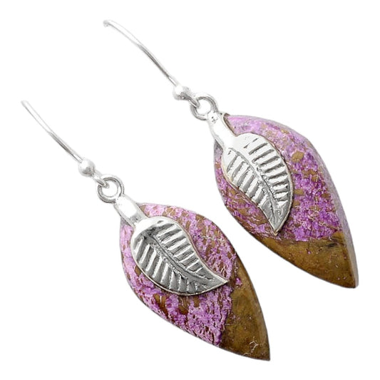 Natural Purpurite - South Africa Earrings E-1137 SDE86953