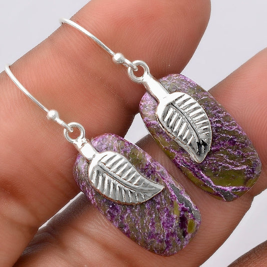 Natural Purpurite - South Africa Earrings E-1137 SDE86956
