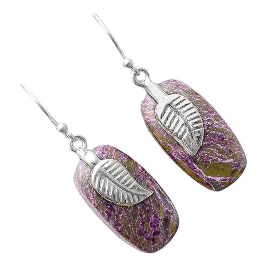 Natural Purpurite - South Africa Earrings E-1137 SDE86956