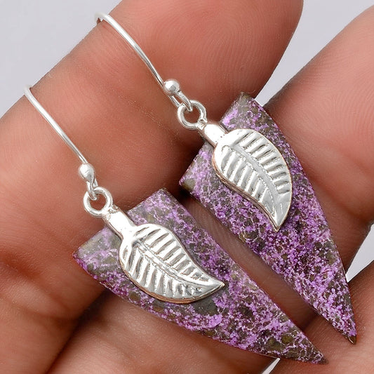 Natural Purpurite - South Africa Earrings E-1137 SDE86958
