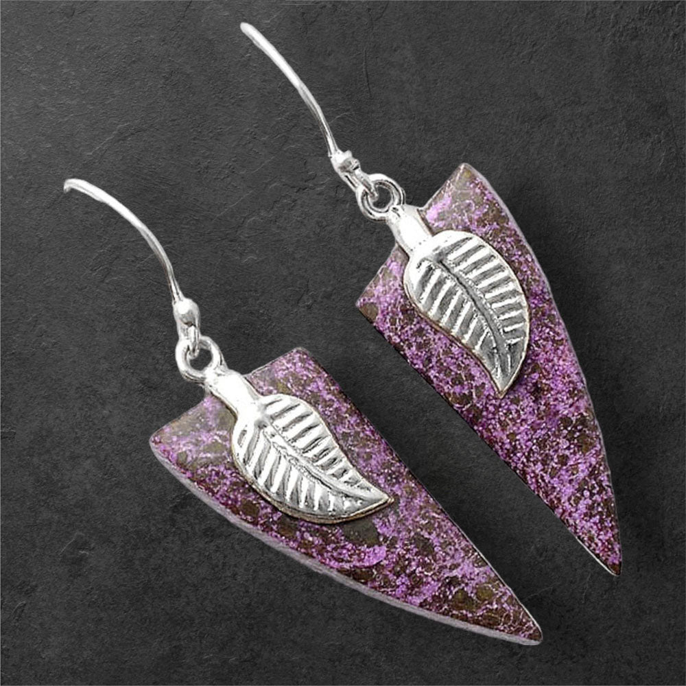 Natural Purpurite - South Africa Earrings E-1137 SDE86958