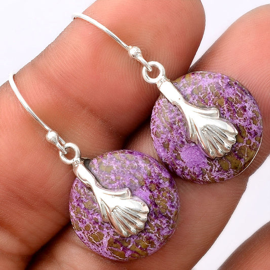 Natural Purpurite - South Africa Earrings E-1137 SDE86969