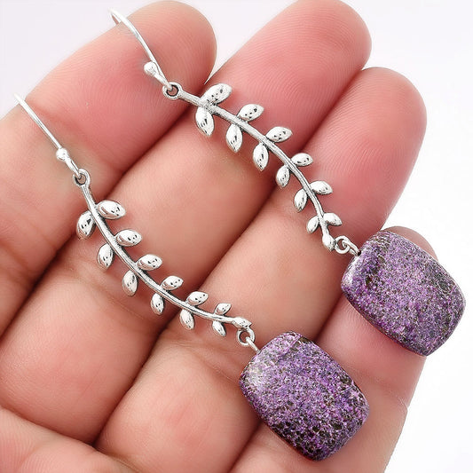 Natural Purpurite - South Africa Earrings E-1238 SDE87067