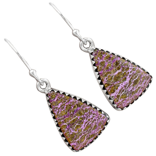 Natural Purpurite - South Africa Earrings E-1113 SDE87470