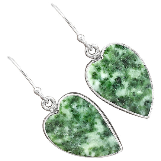 Natural Dioptase Earrings E-1022 SDE87548