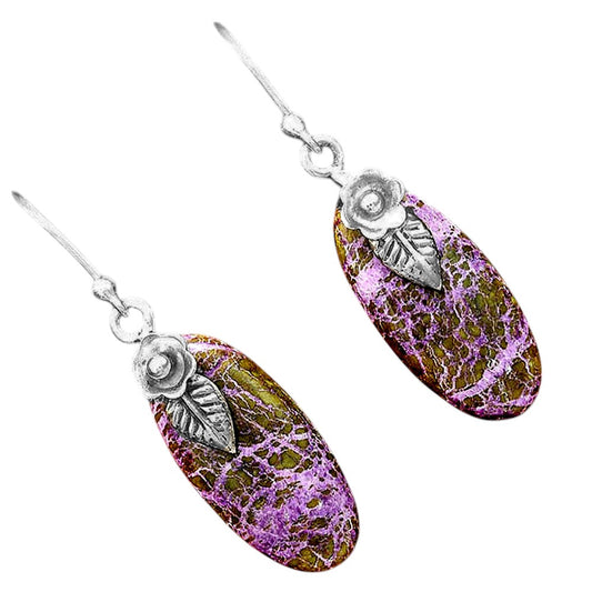 Natural Purpurite - South Africa Earrings E-1137 SDE87801