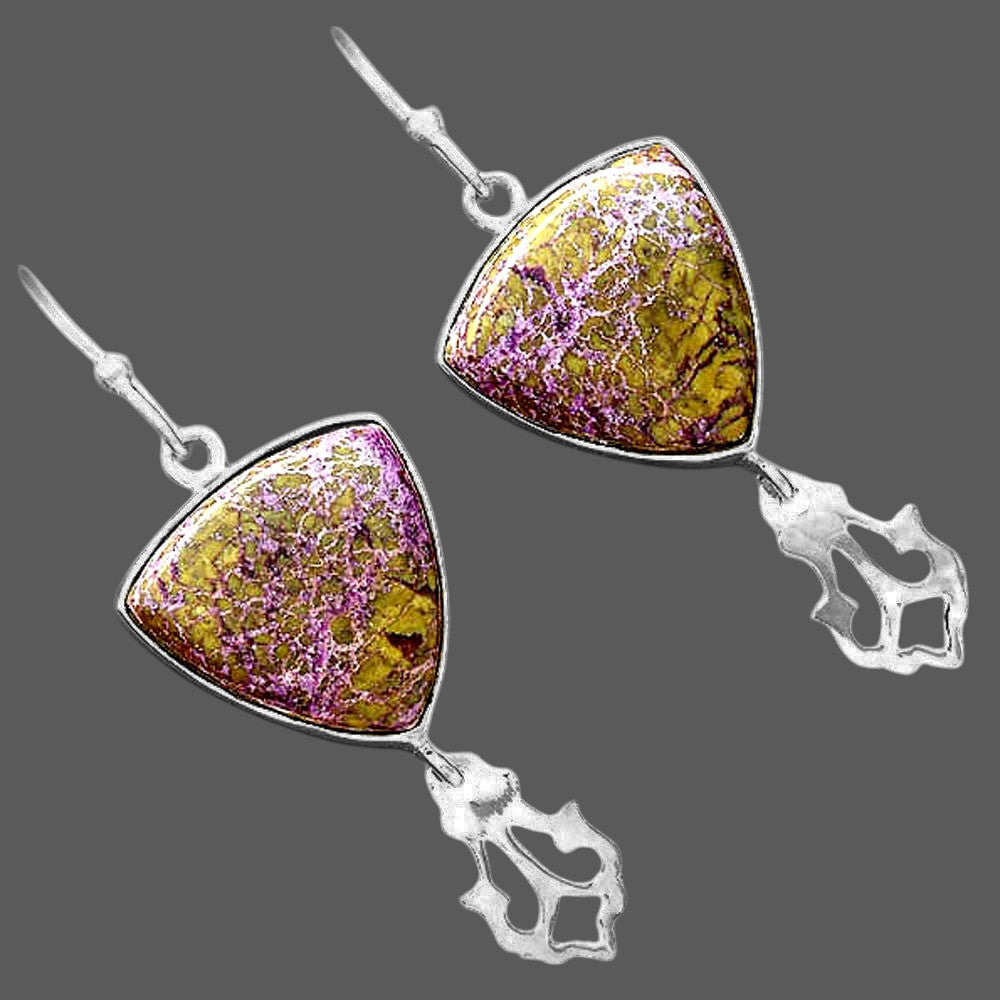 Natural Purpurite - South Africa Earrings E-1079 SDE87808