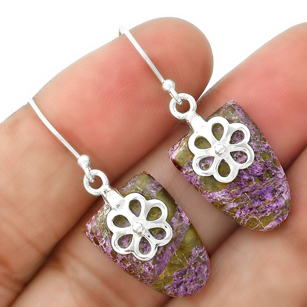Natural Purpurite - South Africa Earrings E-1137 SDE87813