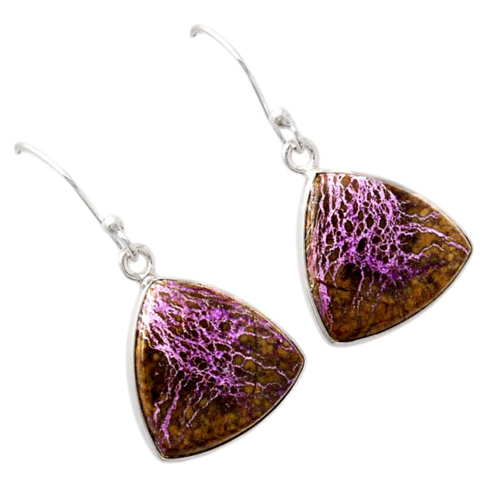 Natural Purpurite - South Africa Earrings E-1001 SDE88050