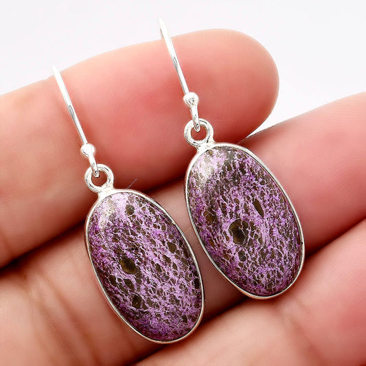 Natural Purpurite - South Africa Earrings E-1001 SDE88059