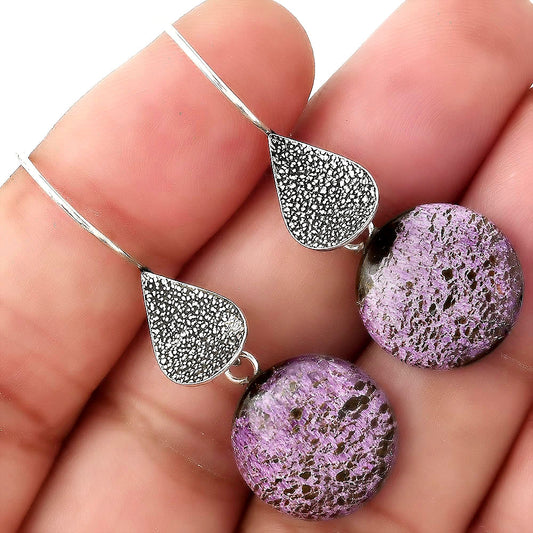Natural Purpurite - South Africa Earrings E-1094 SDE88332