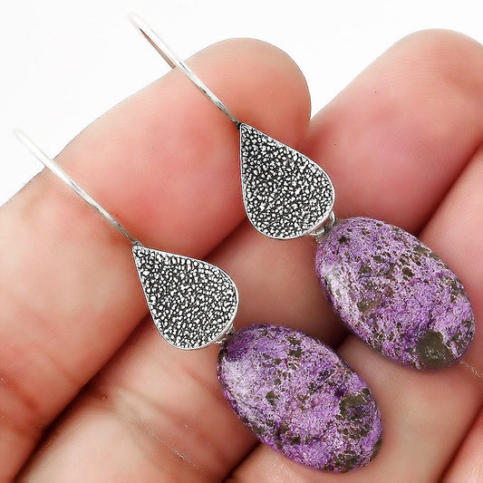 Natural Purpurite - South Africa Earrings E-1094 SDE88333