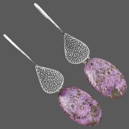 Natural Purpurite - South Africa Earrings E-1094 SDE88333