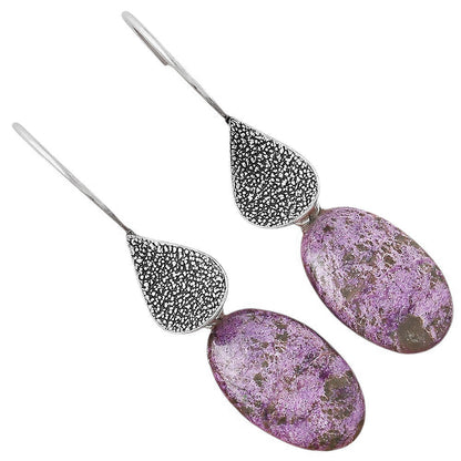Natural Purpurite - South Africa Earrings E-1094 SDE88333