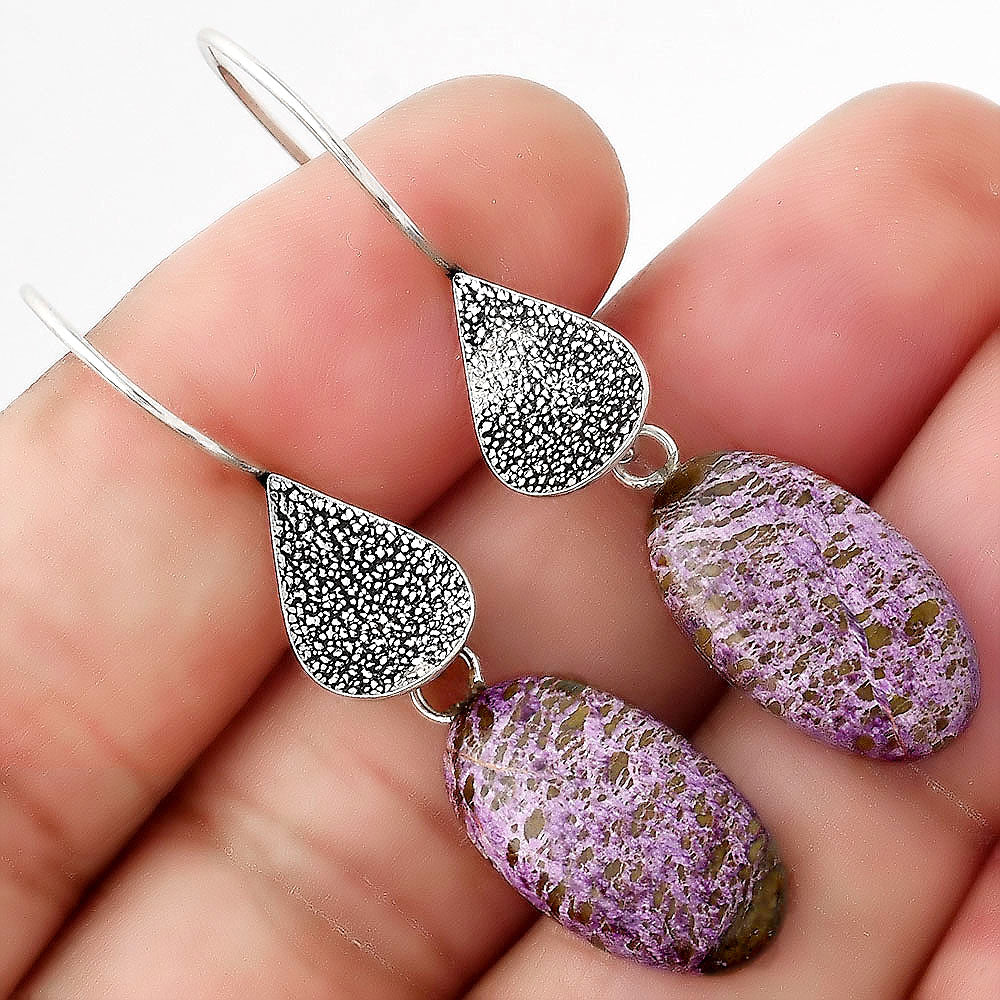 Natural Purpurite - South Africa Earrings E-1094 SDE88334