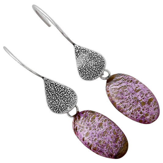 Natural Purpurite - South Africa Earrings E-1094 SDE88334