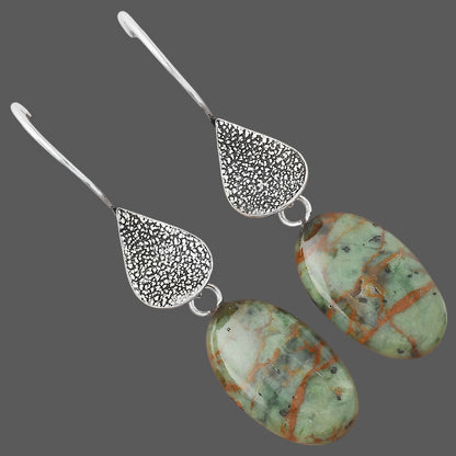Natural Turkish Rainforest Chrysocolla Earrings E-1094 SDE88340