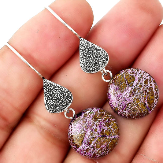 Natural Purpurite - South Africa Earrings E-1094 SDE88349