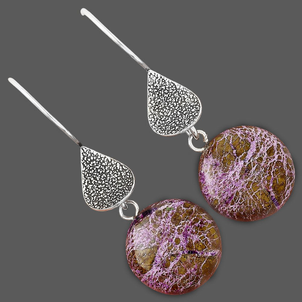 Natural Purpurite - South Africa Earrings E-1094 SDE88349