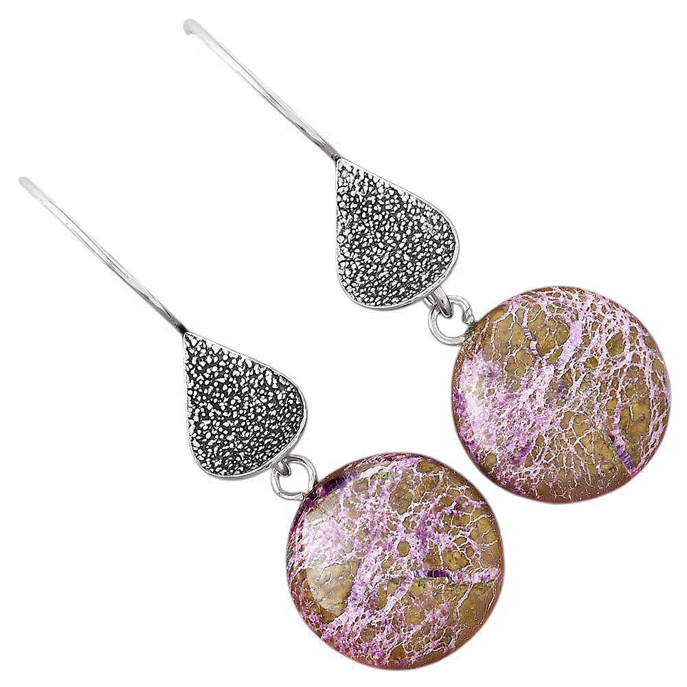 Natural Purpurite - South Africa Earrings E-1094 SDE88349