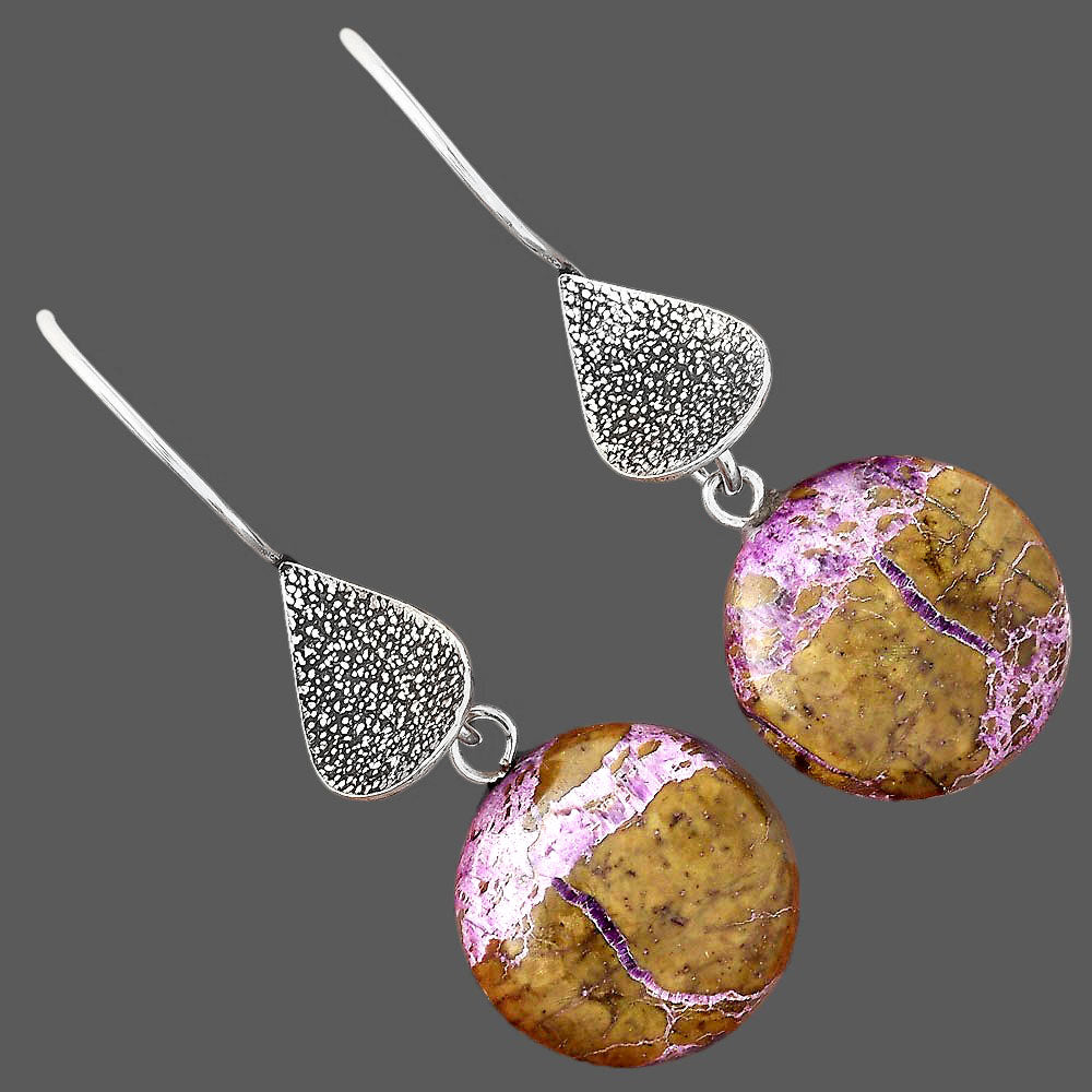 Natural Purpurite - South Africa Earrings E-1094 SDE88355