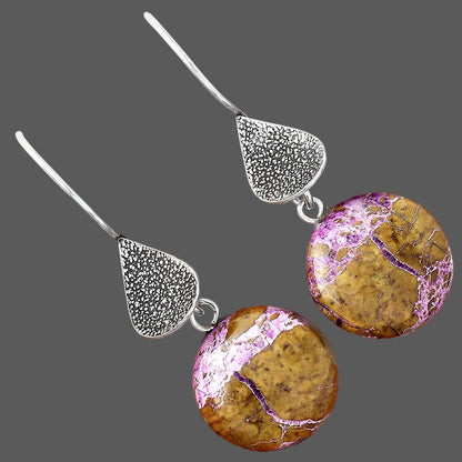 Natural Purpurite - South Africa Earrings E-1094 SDE88355