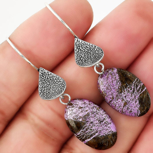 Natural Purpurite - South Africa Earrings E-1094 SDE88357