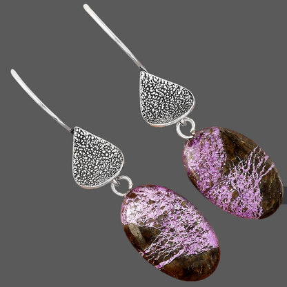 Natural Purpurite - South Africa Earrings E-1094 SDE88357