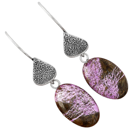 Natural Purpurite - South Africa Earrings E-1094 SDE88357