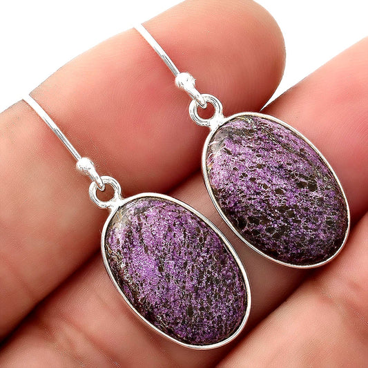 Natural Purpurite - South Africa Earrings E-1001 SDE88435