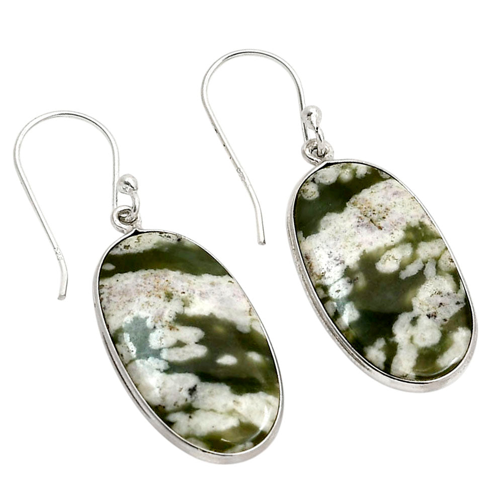 Peace Jade Earrings E-1001 SDE90372
