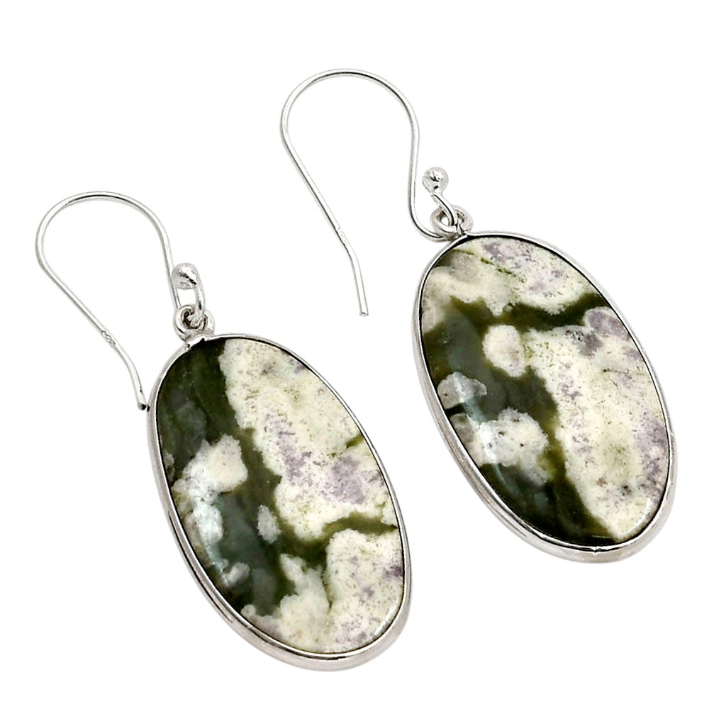 Peace Jade Earrings E-1001 SDE90373