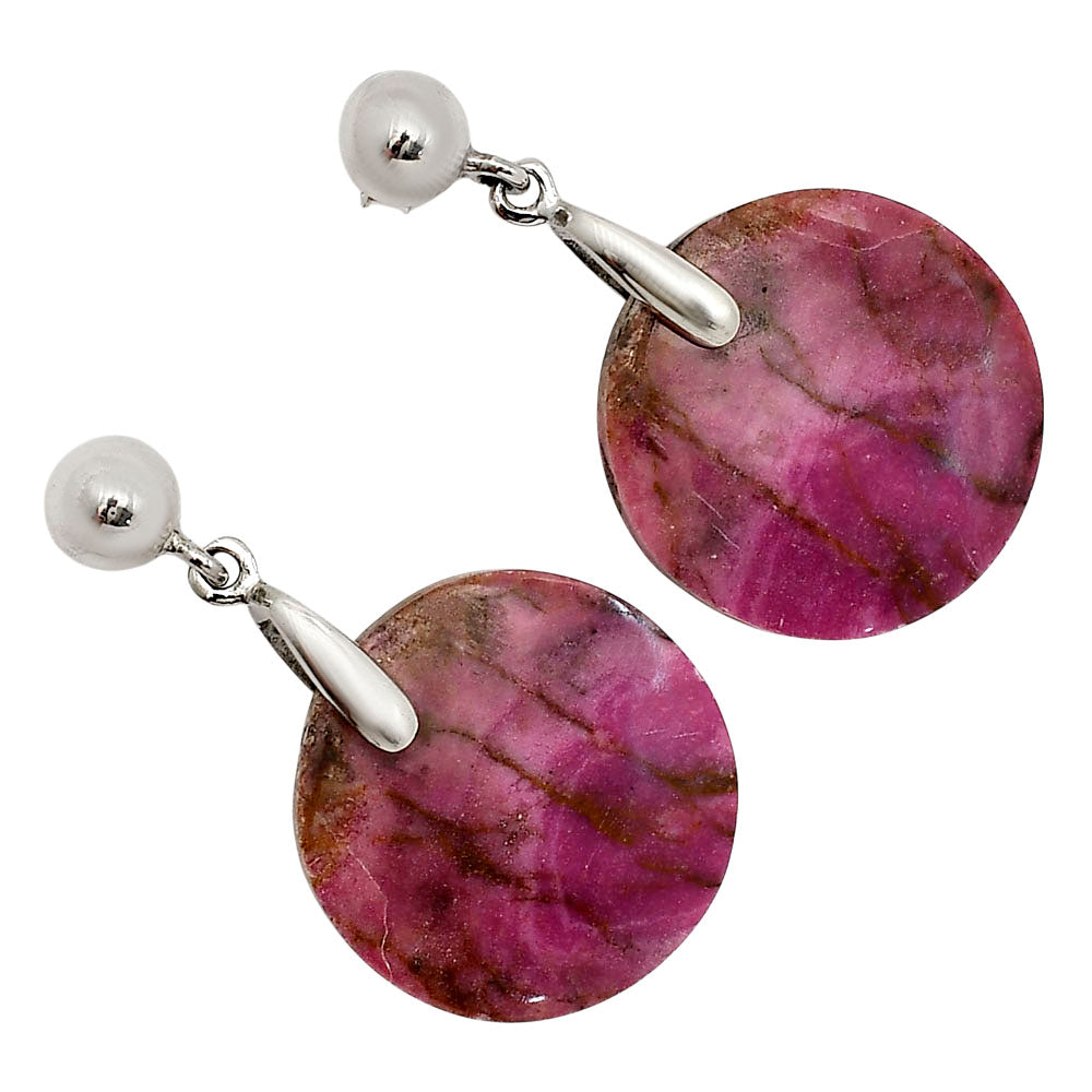 Pink Cobalt Earrings E-1199 SDE90742