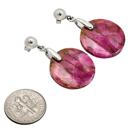 Pink Cobalt Earrings E-1199 SDE90742