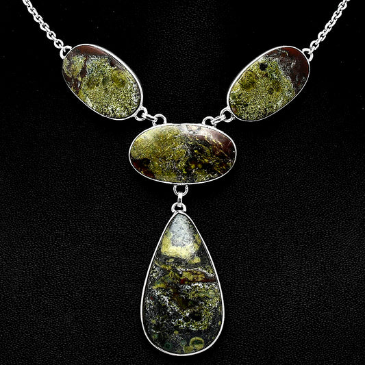 Dragon Blood Stone - South Africa Necklace N-1013 SDN1871