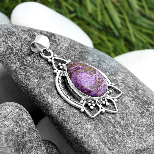 Natural Purpurite - South Africa Pendant P-1444 SDP103417