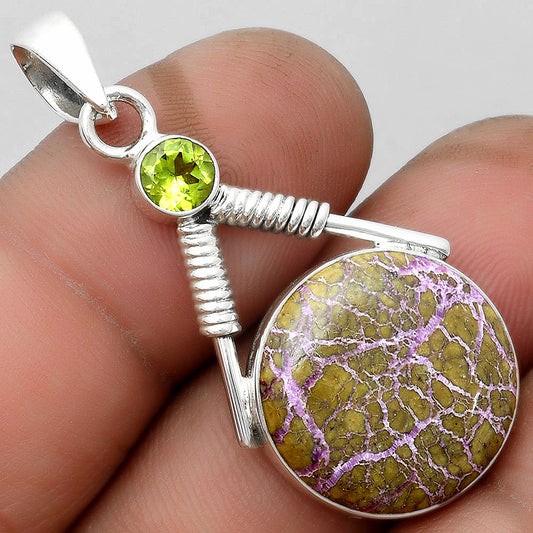 Purpurite - South Africa & Peridot Pendant P-1600 SDP104362