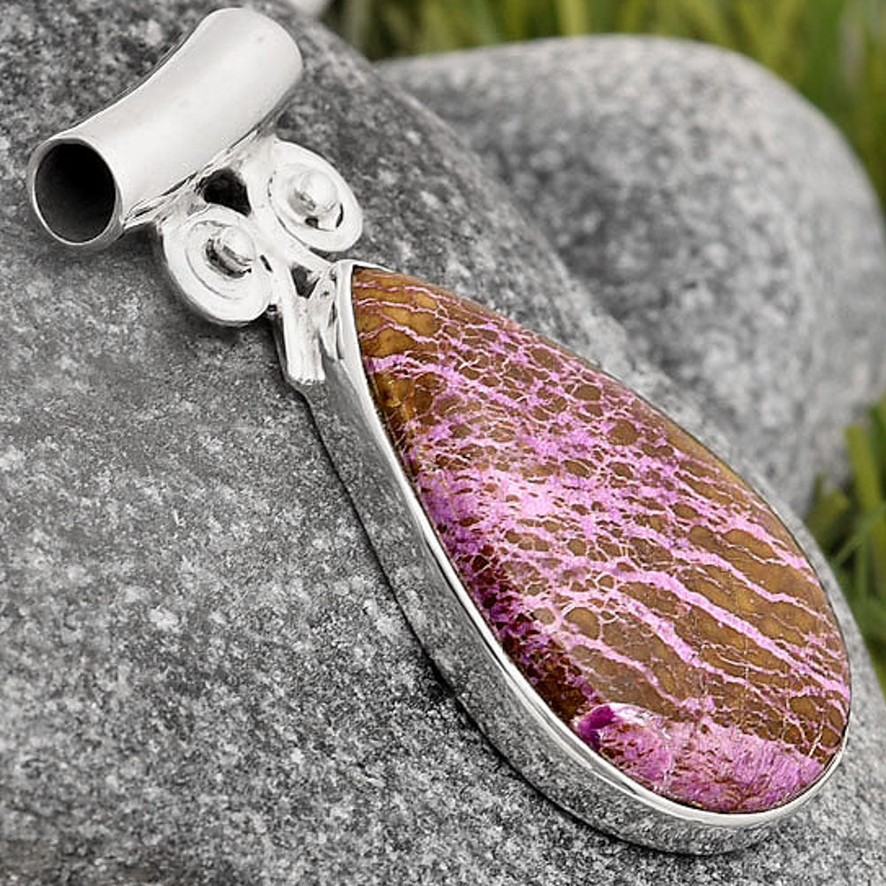 Natural Purpurite - South Africa Pendant P-1597 SDP106374