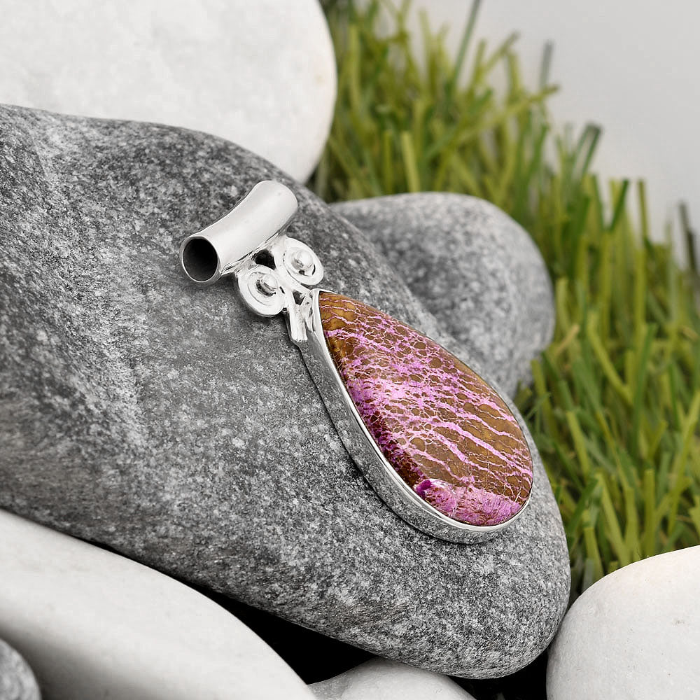 Natural Purpurite - South Africa Pendant P-1597 SDP106374