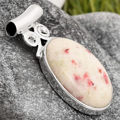 Natural Cinnabar Pendant P-1597 SDP106382