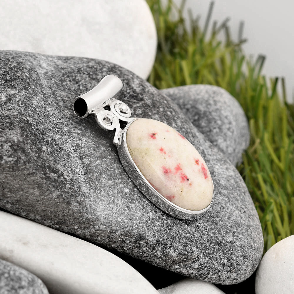 Natural Cinnabar Pendant P-1597 SDP106382