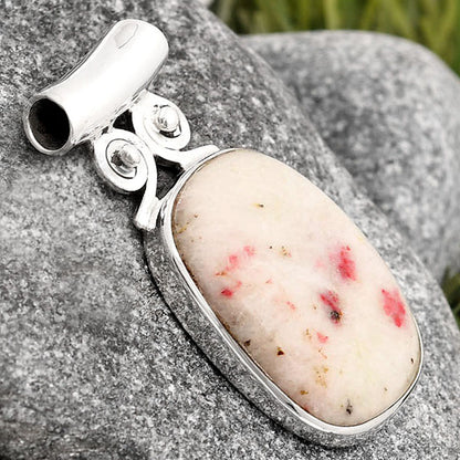 Natural Cinnabar Pendant P-1597 SDP106388