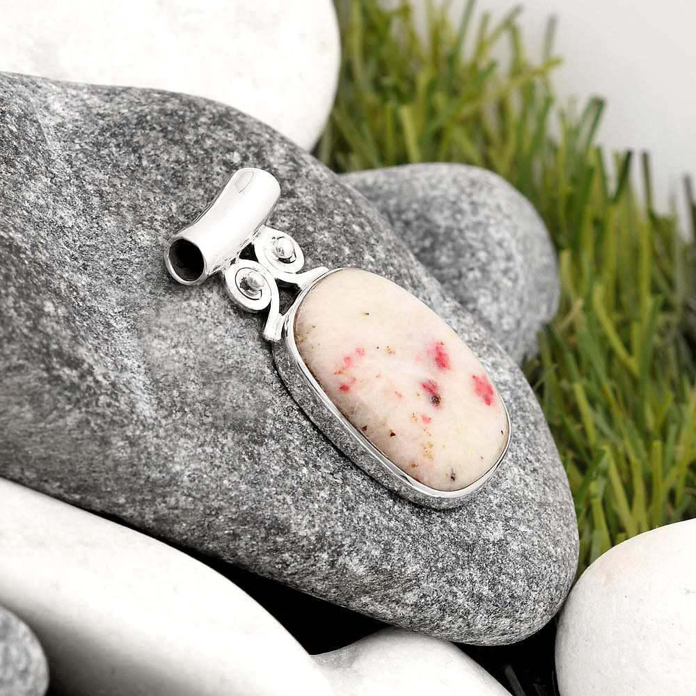 Natural Cinnabar Pendant P-1597 SDP106388